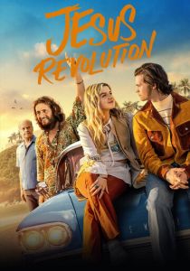 Революция Иисуса 2023 скачать торрент