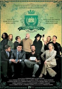 Четвертый класс 2021 скачать торрентом