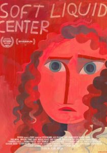 Soft Liquid Center 2023 скачать торрент