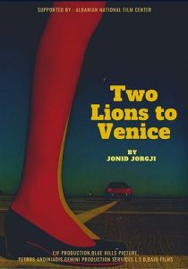 Two Lions to Venice 2021 скачать торрентом