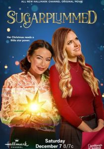 Sugarplummed 2024 скачать торрентом