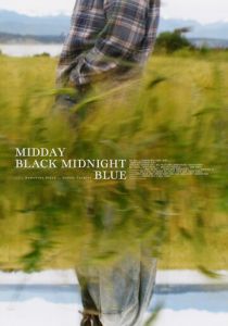 Midday Black Midnight Blue 2022 скачать торрент