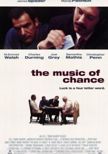 Двойная ставка 1993 скачать торрент