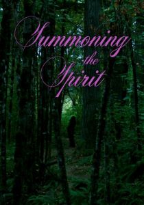 Призывая духа 2023 скачать торрент