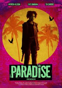 Рай 2024 скачать торрент