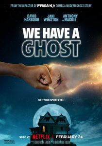 У нас привидение! 2023 скачать торрентом