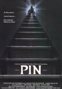 Пин... 1988 скачать торрент