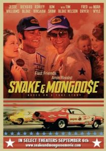 Змея и Мангуст 2013 скачать торрент