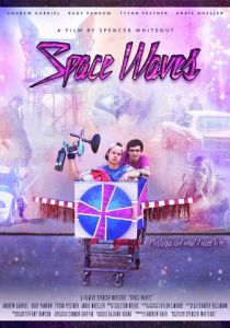 Космические волны 2022 скачать торрентом