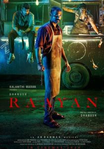 Raayan 2024 скачать торрентом