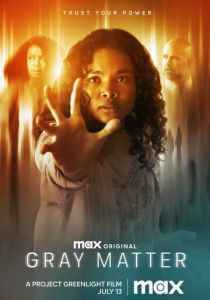 Серое вещество 2023 скачать торрент