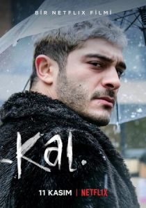 Не уходи 2022 скачать торрентом