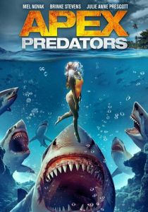 Челюсти Лос-Анджелеса 2021 скачать торрент