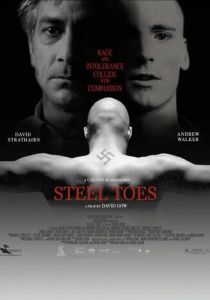 Ботинки - стальные стаканы 2007 скачать торрент