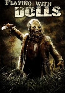 Игра в куклы 2015 скачать торрентом