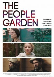 Сад людей 2016 скачать торрентом