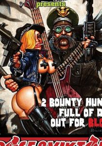 Роза и Виктор: Пощады не будет 2017 скачать торрентом