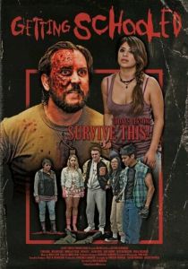 Отшколенные 2017 скачать торрентом