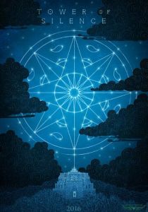 Башня безмолвия 2019 скачать торрентом