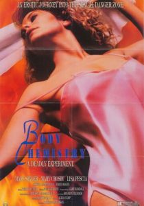 Химия тела 1990 скачать торрент