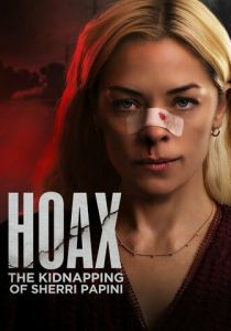 Тайна похищения Шерри Папини 2023 скачать торрентом