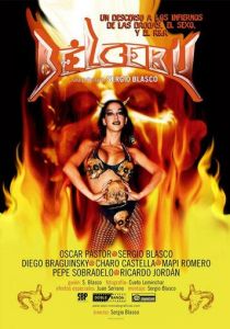 Белсебу 2005 скачать торрент