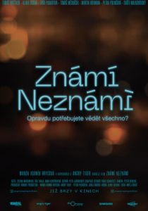 Знаем, не знаем 2021 скачать торрентом