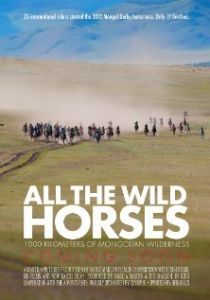All the Wild Horses 2017 скачать торрент