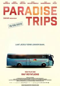 Райские поездки 2015 скачать торрентом