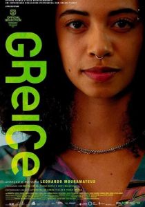 Greice 2024 скачать торрентом