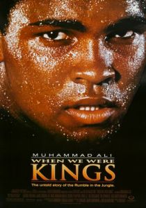 Когда мы были королями 1996 скачать торрент