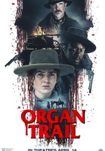 Organ Trail 2023 скачать торрент