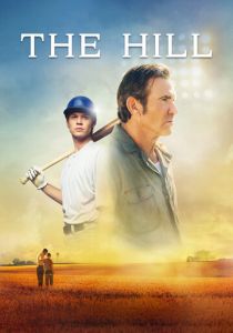 Хилл 2023 скачать торрент