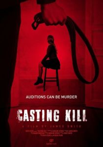 Casting Kill 2023 скачать торрент