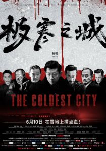 Самый холодный город 2023 скачать торрентом