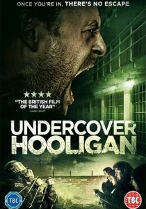 Хулиган под прикрытием 2016 скачать торрентом