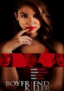 Убийца парня 2017 скачать торрентом