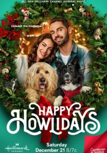 Happy Howlidays 2024 скачать торрентом