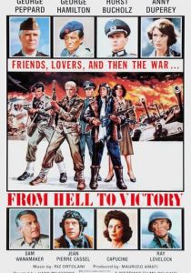 Из ада к победе 1979 скачать торрент