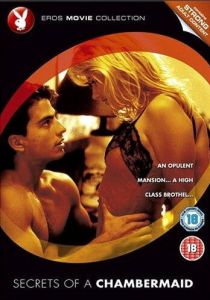 Тайны служанки 2000 скачать торрент