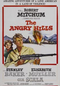 Холмы гнева 1959 скачать торрент