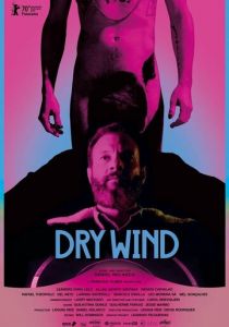 Суховей 2020 скачать торрентом