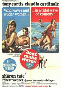 Не гони волну 1967 скачать торрент