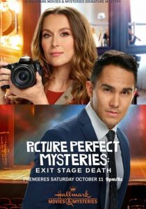 Picture Perfect Mysteries: Exit, Stage Death 2020 скачать торрентом