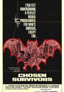 Избранные 1974 скачать торрент