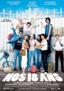 Нам 18 2008 скачать торрент