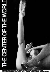 Центр мира 2001 скачать торрент