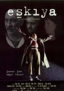 Бандит 1996 скачать торрент