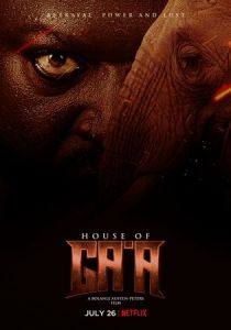 Дом Гаа 2024 скачать торрентом