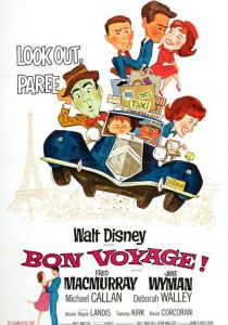 Счастливого пути 1962 скачать торрент